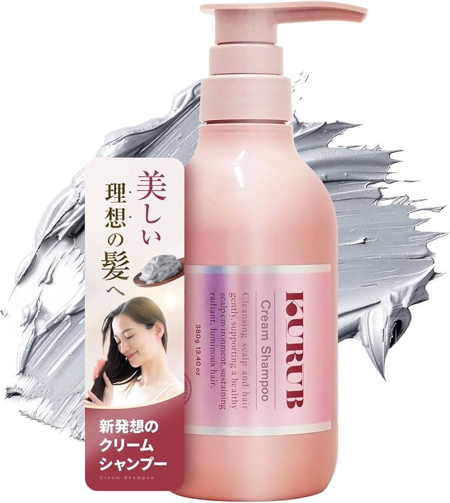 KURUB Cream Shampoo 300ml 2本セット 楽天市場】【楽天通常価格】【公式】KURUB3本セット クリーム